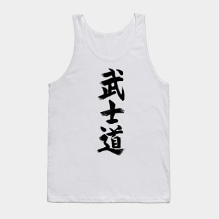 Bushido Kanji Black Tank Top